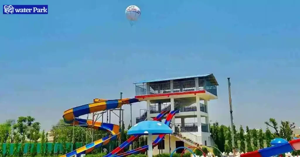 New Hawai Jahaj Water Park