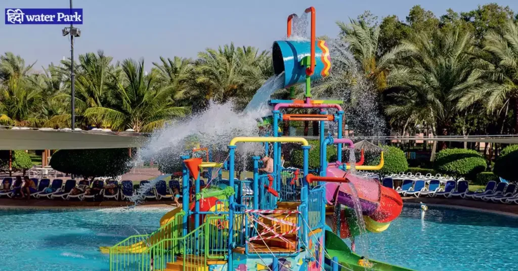 Dreamland Water Park