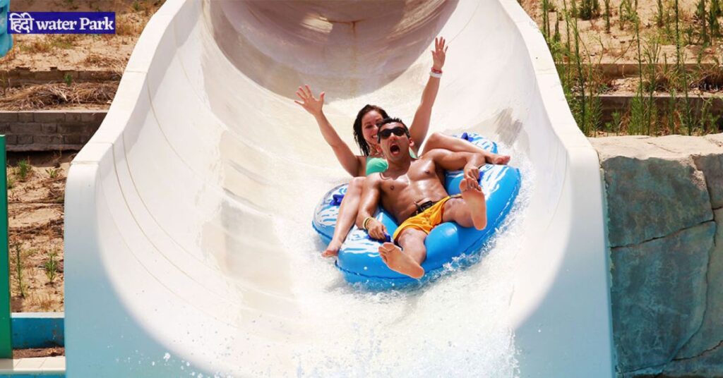 Dreamland Water Park Ticket Price