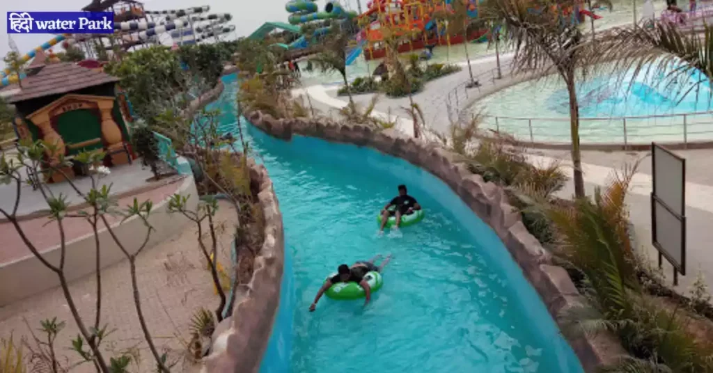 Bliss Water Park 