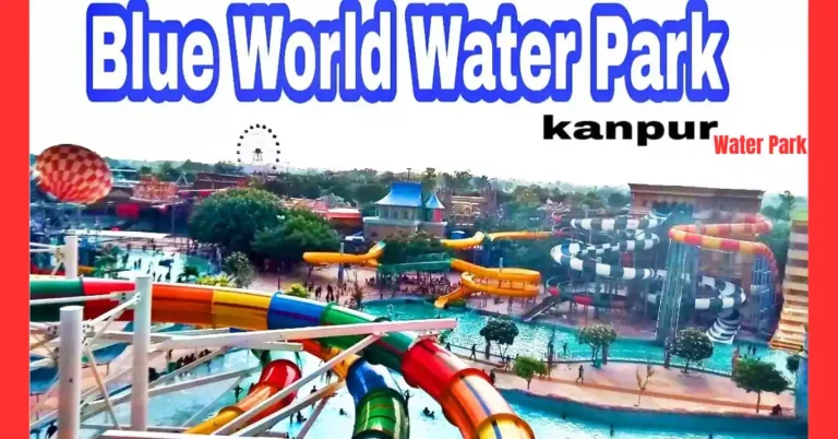 Kanpur Water Park in Hindi