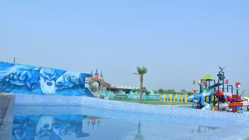 Marineland Water Park Aligarh in Hindi